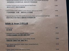 菜单-Nathanhouse