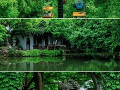 -惠山古镇·寄畅园