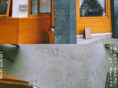 -Ginko银子(青龙街店)