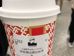 -LELECHA乐乐茶(美罗城店)