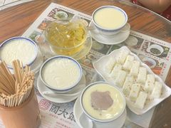 -周大娘牛乳(旧寨古村总店)