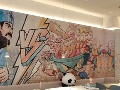 -眉州东坡(龙湖店)