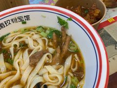 -捌玖粉面馆·猪油拌粉