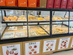 -长发西饼(临顿路店)