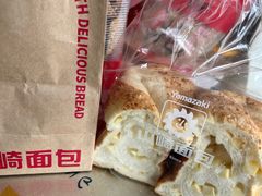 -山崎面包(苏州中心店)