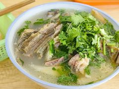 -宋老三苏肉羊肉汤老店