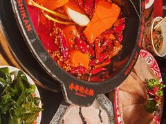 -牛市坎火锅(建设路店)