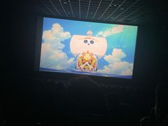 -上影国际影城(大成广场店)