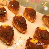 被一只藤椒味的酥皮手枪腿狠狠拿捏住了❗️
