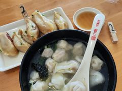 -小姜锅贴(凤凰街店)