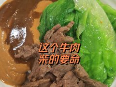 -唔止卤嘢·潮州府城菜(鹭江店)