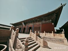 -代州文庙