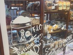 -PAPER STONE BAKERY(天汇广场店)