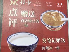 -上海世纪汇广场