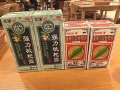 -益丰大药房(上浦路店)