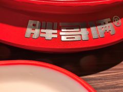 -胖哥俩肉蟹煲(杭州大厦中央广场店)