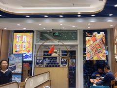 -西部马华清真兰州牛肉面·烧烤夜市(三里河店)