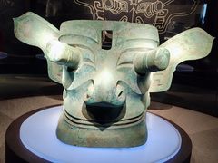 -三星堆博物馆
