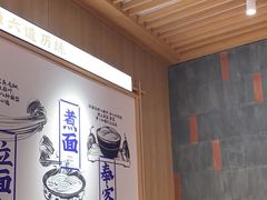 -马记永·兰州牛肉面(3019君尚店)