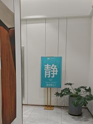 -奥本瑜伽·普拉提