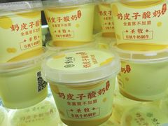 -紫光园(劲松店)