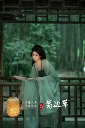 -苏州窝边小草摄影·汉服妆造跟拍(拙政园店)