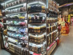 -blt精品超市(高德置地冬广场店)