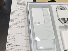 -九机·手机电脑数码(毕节招商花园店)