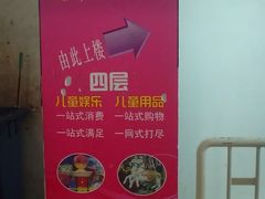 -戴尔(通州淘宝城店)