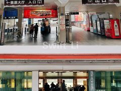 -武汉关码头(轮渡站)