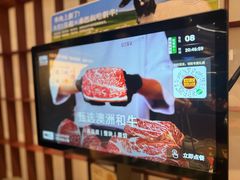 -巴奴毛肚火锅(大剧院店)