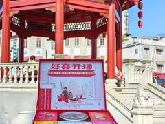 -DANXI丹喜面包·蛋糕(小公园永平店)