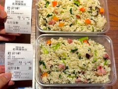 -老瑞福上海菜(人民广场店)