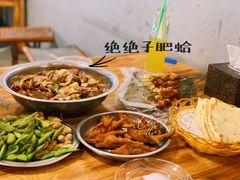 -三盛肥蛤(总店)