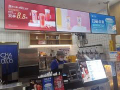 -茶百道(江北万达金街店)