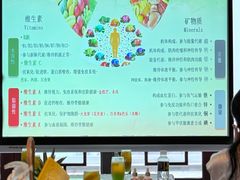-海口万豪·大堂吧·望海吧.日落海景·下午茶·奶茶·咖啡·轻食·蛋糕·鸡尾酒·清吧