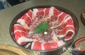 Cream Frost Snowflake Beef