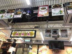 -陈根记大牌档