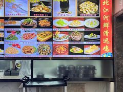 -小北江河鲜(新城店)