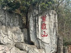 -洛带古镇