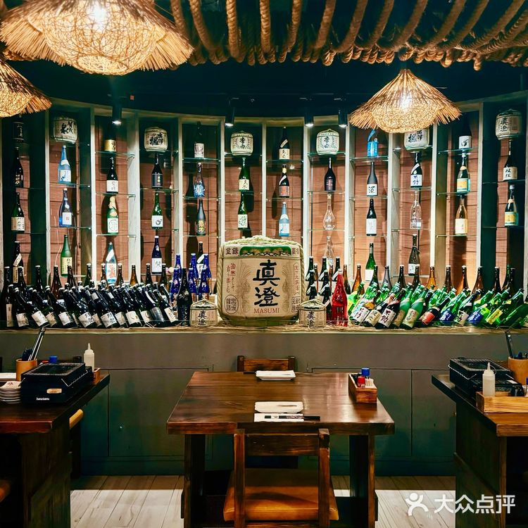 📍 南瀛水產  ⭐️ 正宗地道磯燒滋味