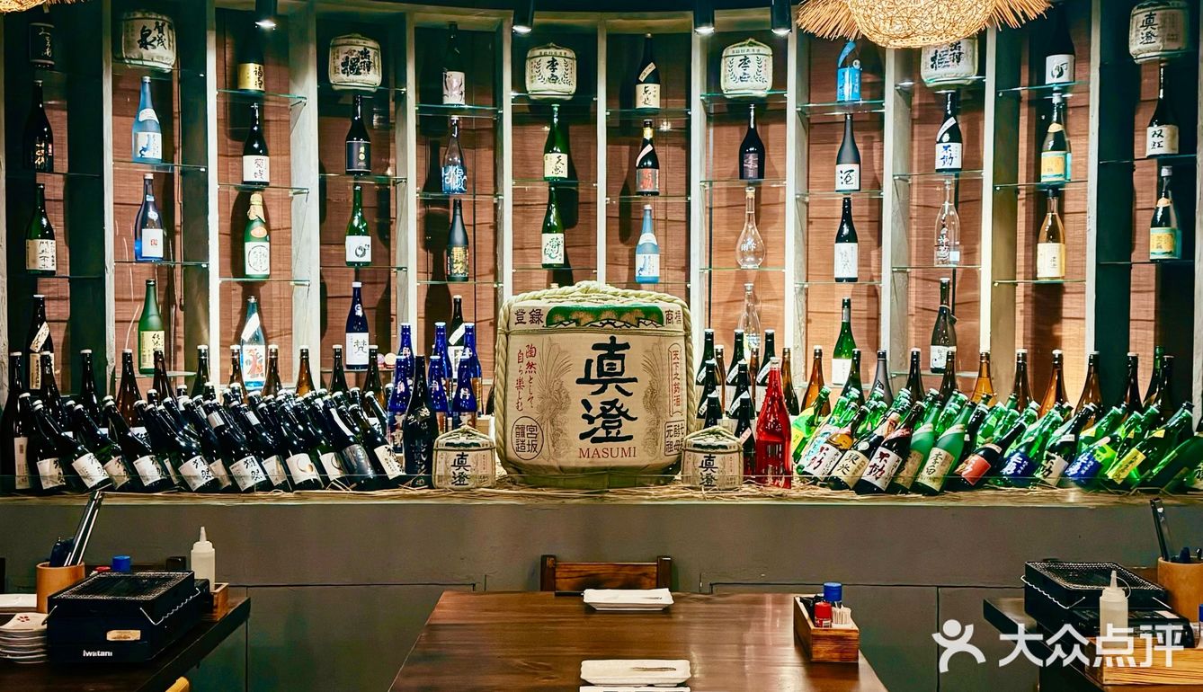 📍 南瀛水產  ⭐️ 正宗地道磯燒滋味