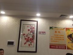 大堂-惠爱餐厅