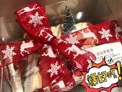 -兔兔家蛋糕甜品(德胜店)