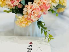 -大鸭梨烤鸭(石佛营店)