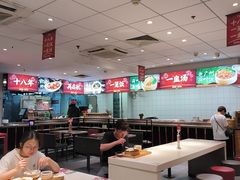 -72街荷叶饭(东方宝泰广场店)