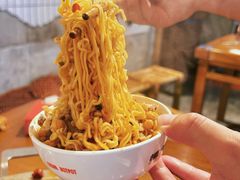 -楠火锅(太古里总店)