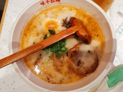 -味千拉面(江城大道永旺梦乐城店)
