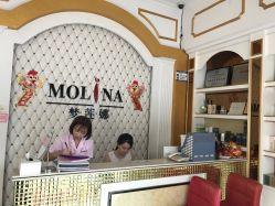 -梦莲娜美容连锁机构