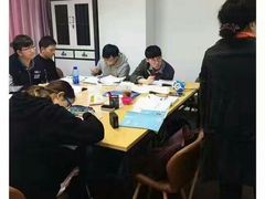 -全欧语言留学考试(德法西意俄南京总部校区)